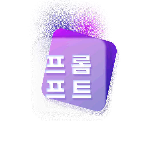법무법인 마케팅 아이콘